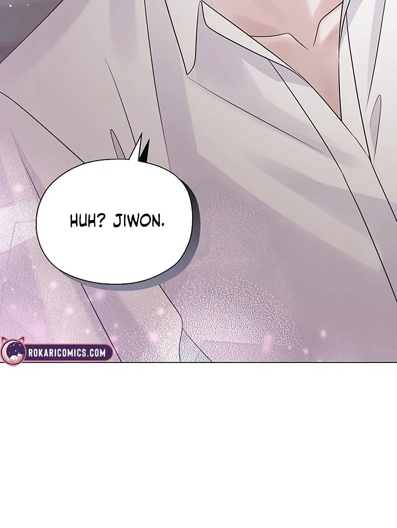 My First Confession Chapter 2 – Page 61