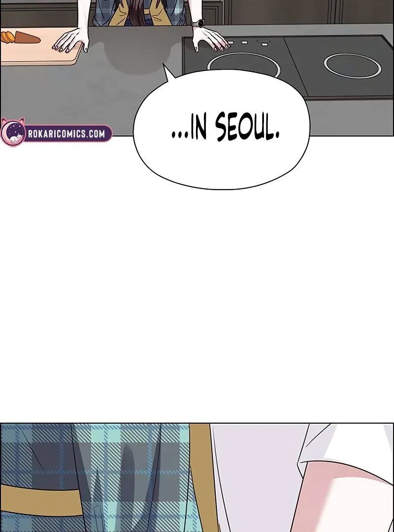 My First Confession Chapter 2 – Page 69