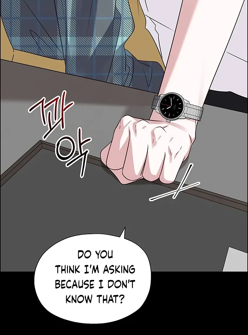 My First Confession Chapter 2 – Page 70
