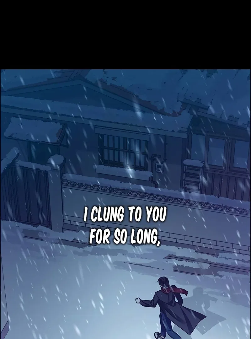 My First Confession Chapter 2 – Page 72