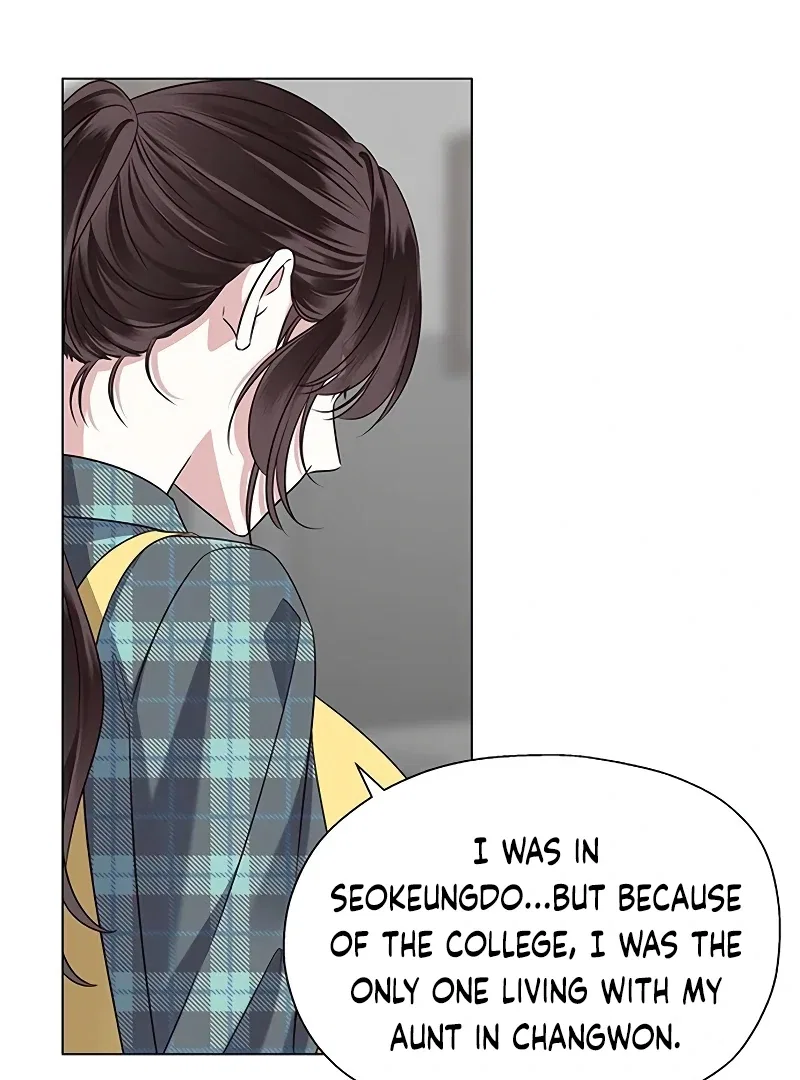 My First Confession Chapter 2 – Page 81