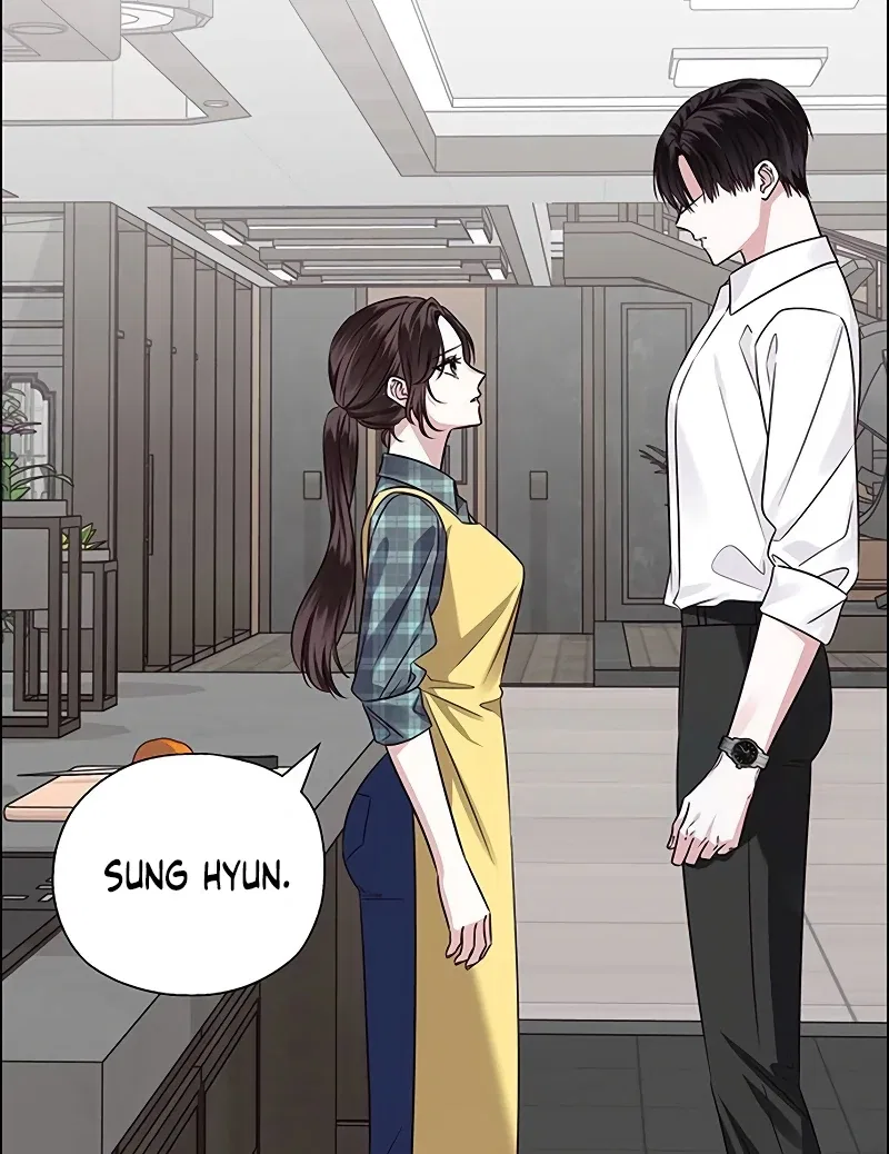My First Confession Chapter 2 – Page 84