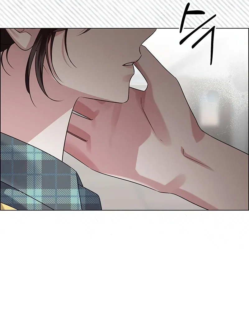 My First Confession Chapter 2 – Page 86