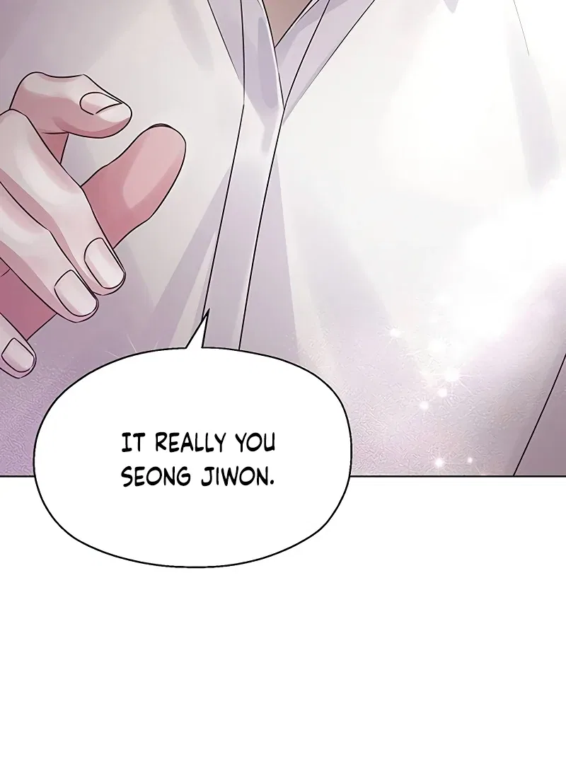My First Confession Chapter 2 – Page 90