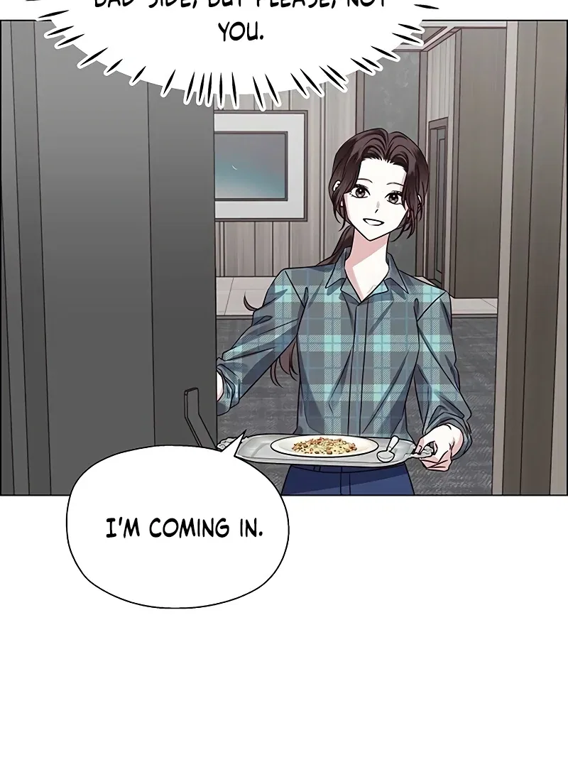 My First Confession Chapter 2 – Page 95