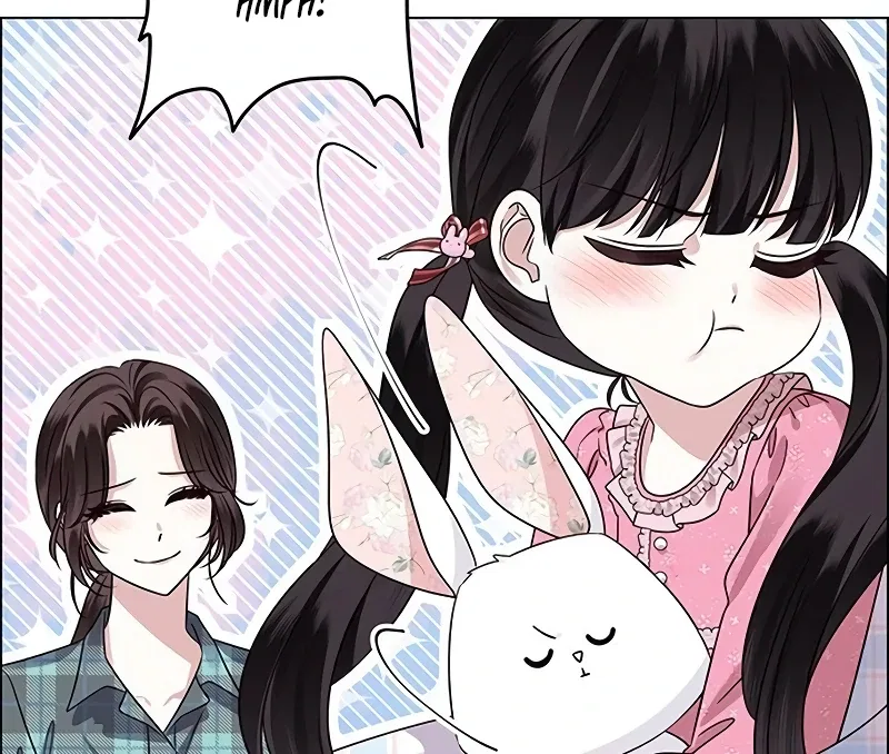 My First Confession Chapter 2 – Page 108