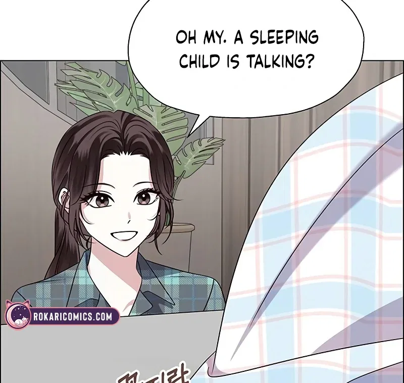 My First Confession Chapter 2 – Page 120
