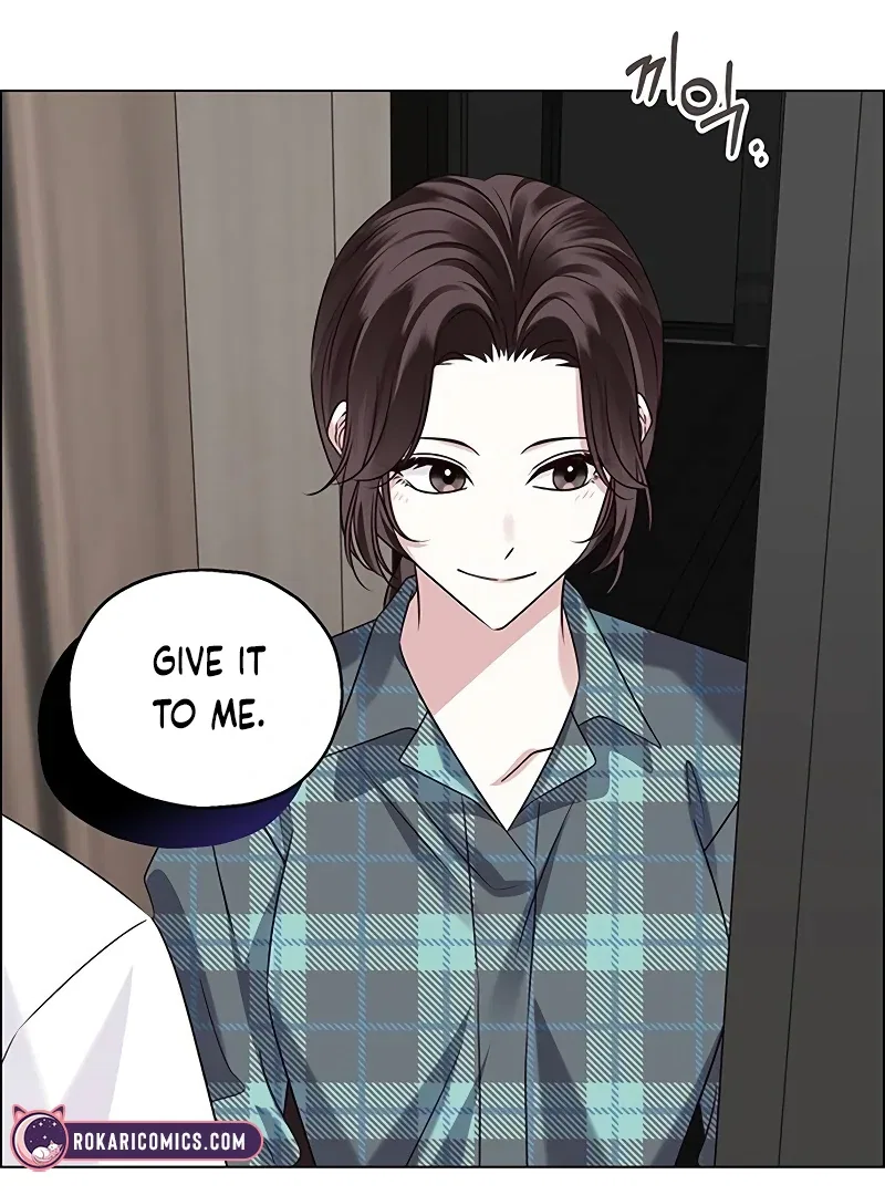 My First Confession Chapter 2 – Page 125