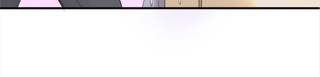 My Naughty Wife Chapter 4 – Page 16