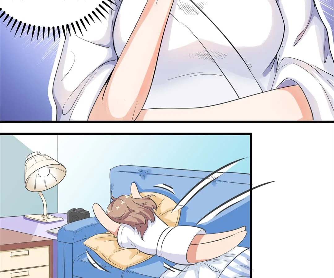 My Naughty Wife Chapter 2 – Page 20