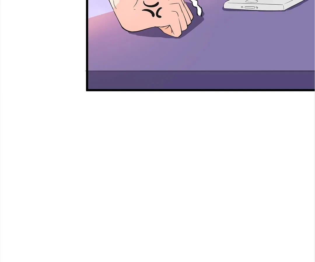 My Naughty Wife Chapter 2 – Page 30