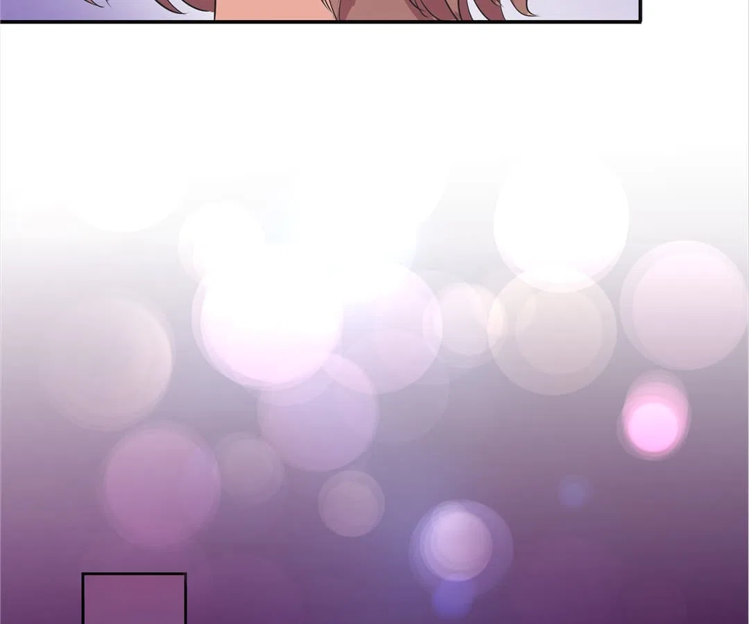 My Naughty Wife Chapter 1 – Page 12