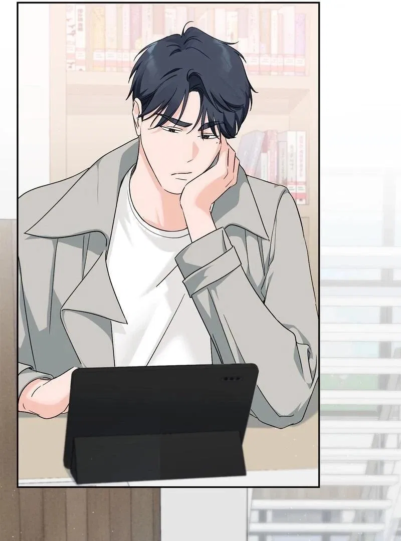 F (My Ex) Chapter 5 – Page 7