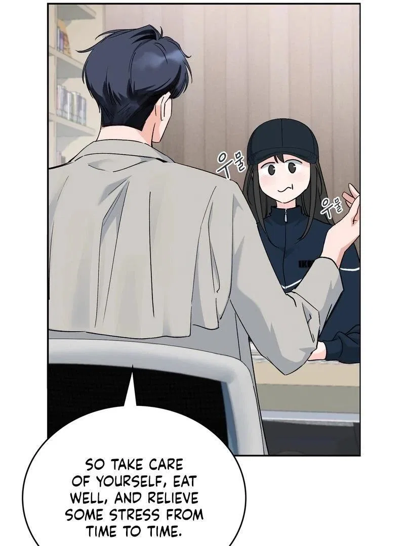 F (My Ex) Chapter 5 – Page 26