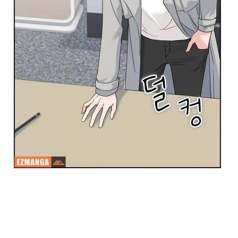 F (My Ex) Chapter 5 – Page 32