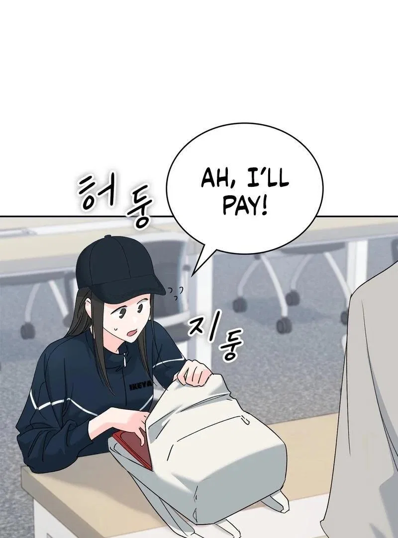F (My Ex) Chapter 5 – Page 33