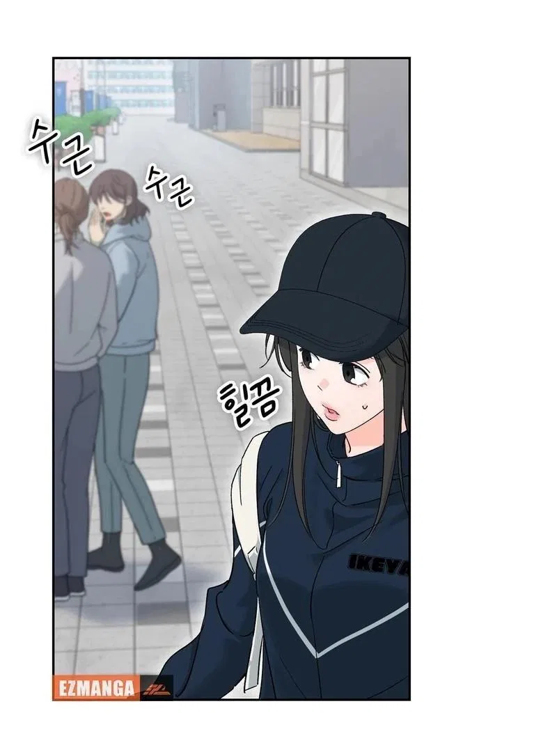 F (My Ex) Chapter 5 – Page 59