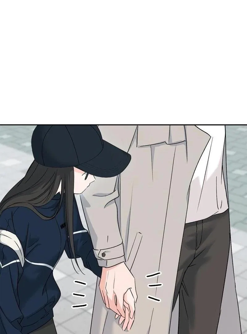 F (My Ex) Chapter 5 – Page 60
