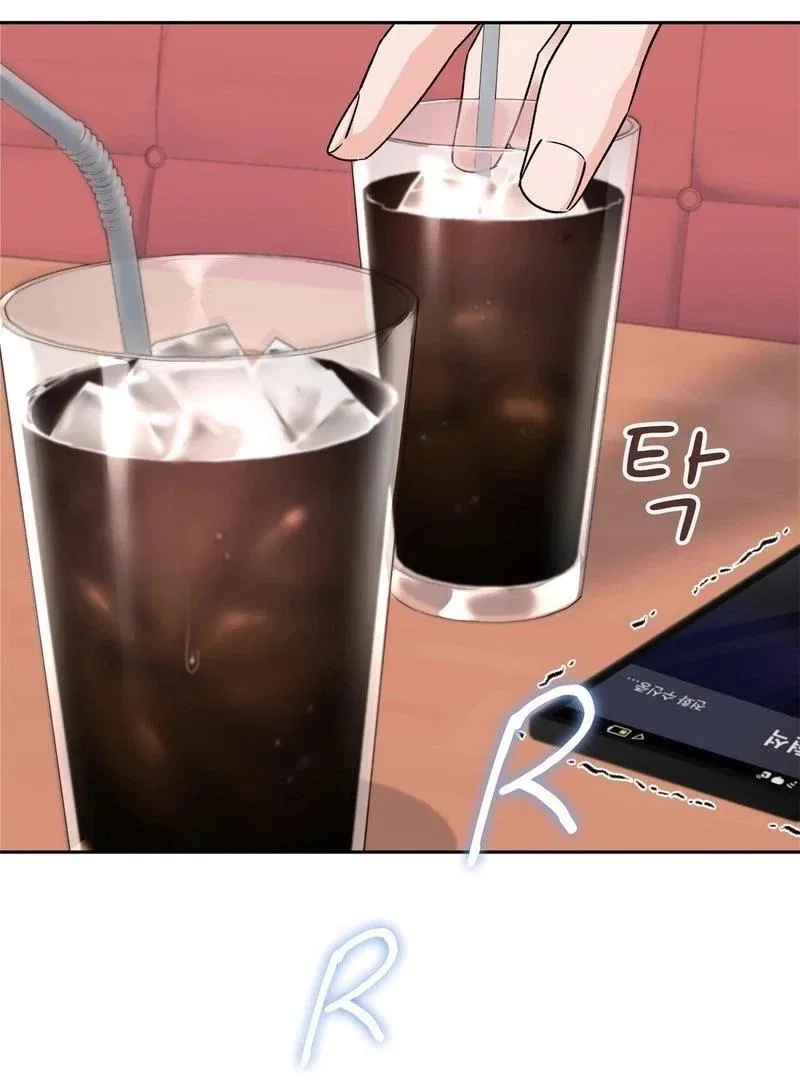 F (My Ex) Chapter 5 – Page 67