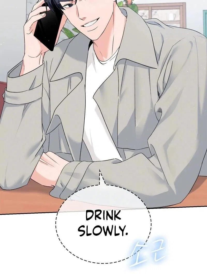 F (My Ex) Chapter 5 – Page 74