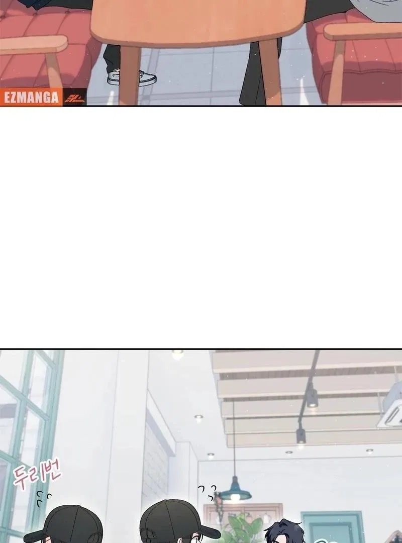 F (My Ex) Chapter 5 – Page 82