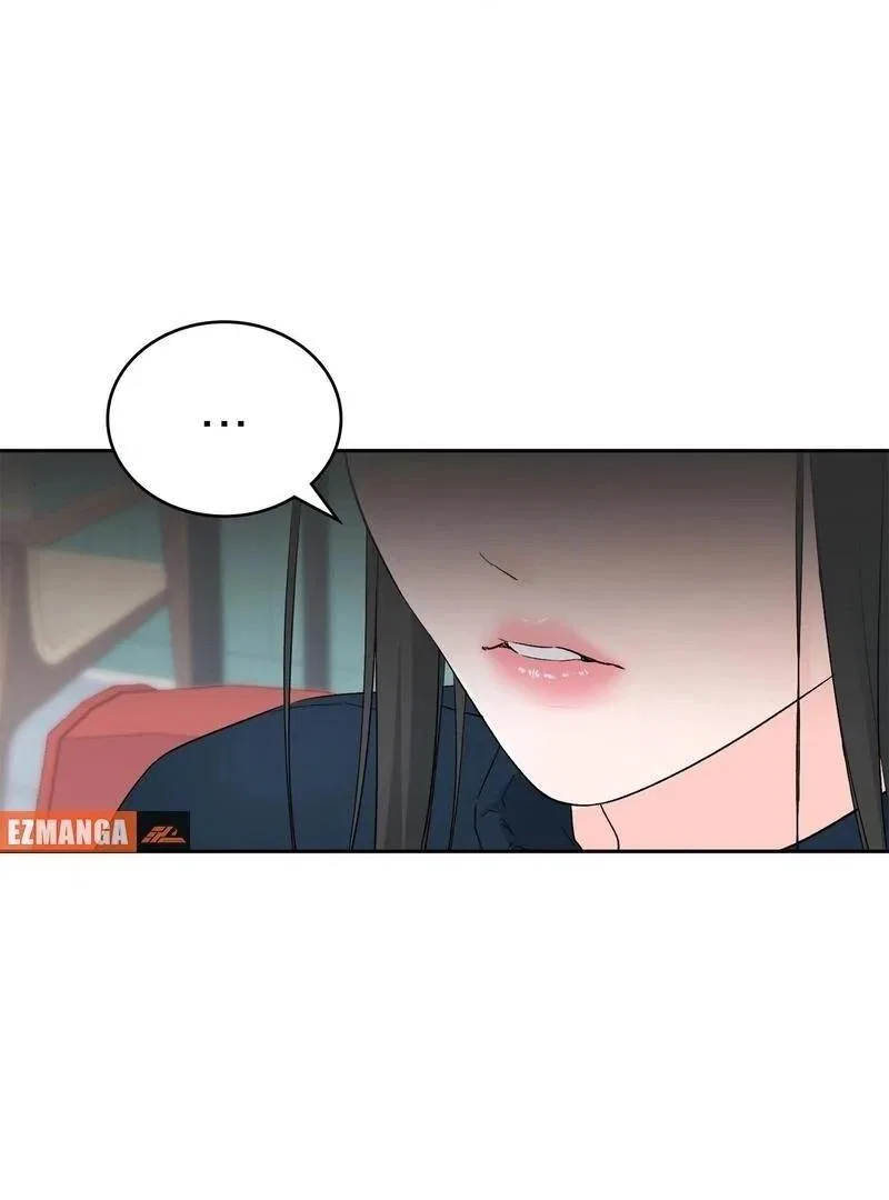 F (My Ex) Chapter 5 – Page 96