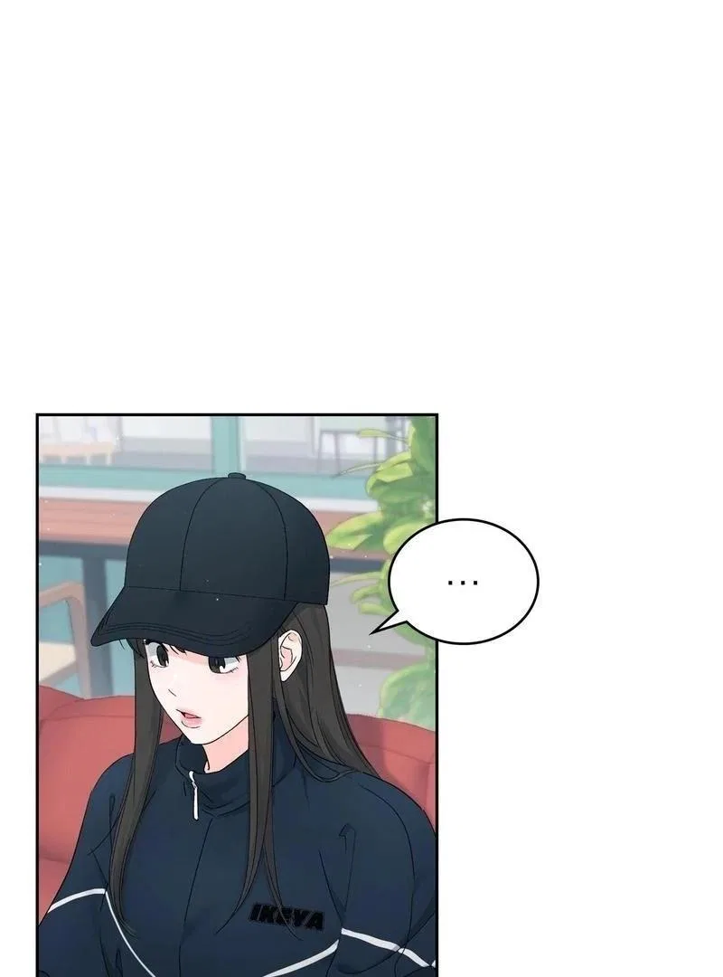 F (My Ex) Chapter 5 – Page 103