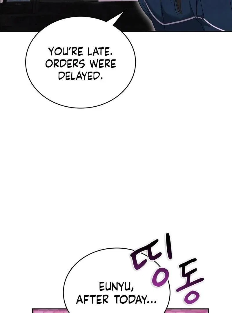 F (My Ex) Chapter 5 – Page 121