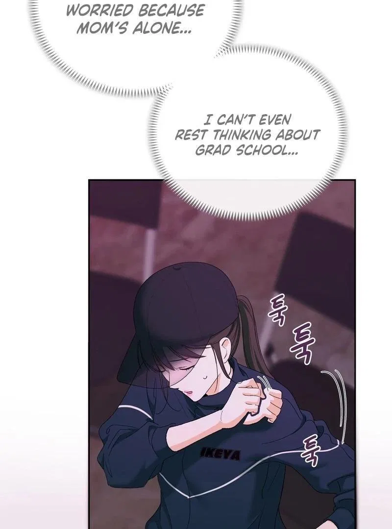 F (My Ex) Chapter 5 – Page 127