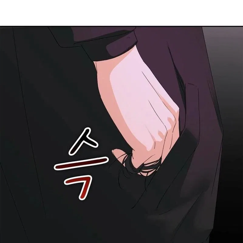 F (My Ex) Chapter 5 – Page 146