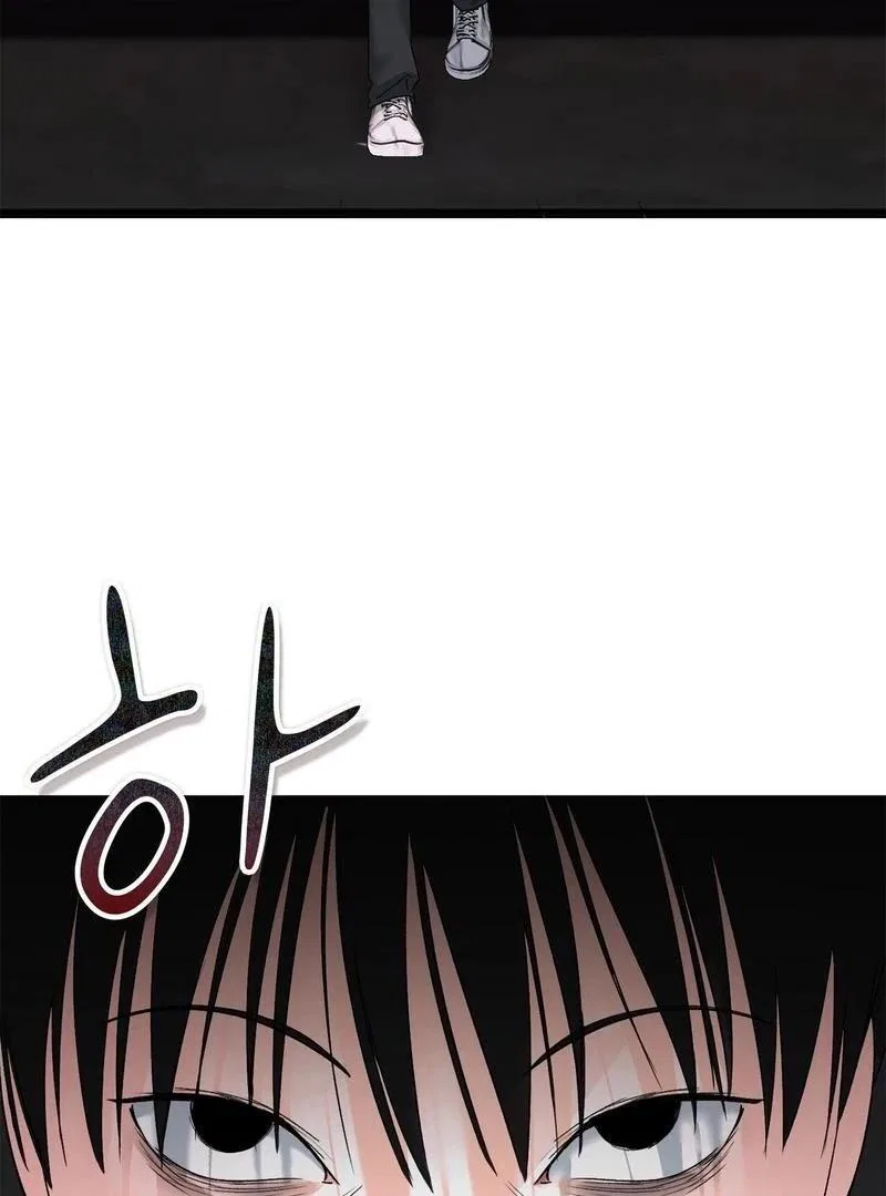 F (My Ex) Chapter 5 – Page 149