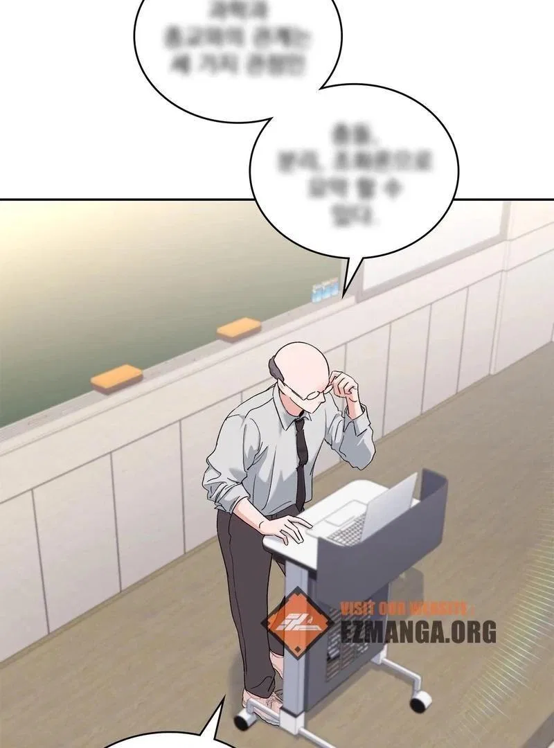 F (My Ex) Chapter 4 – Page 4