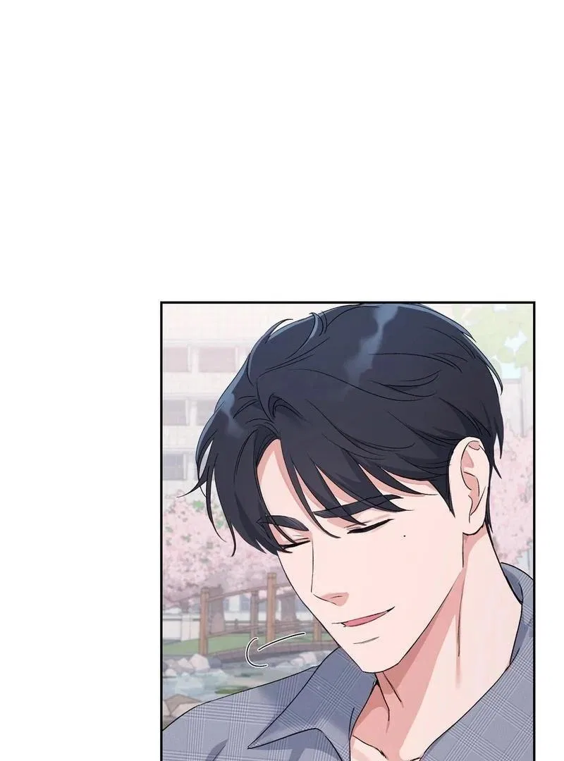 F (My Ex) Chapter 4 – Page 41