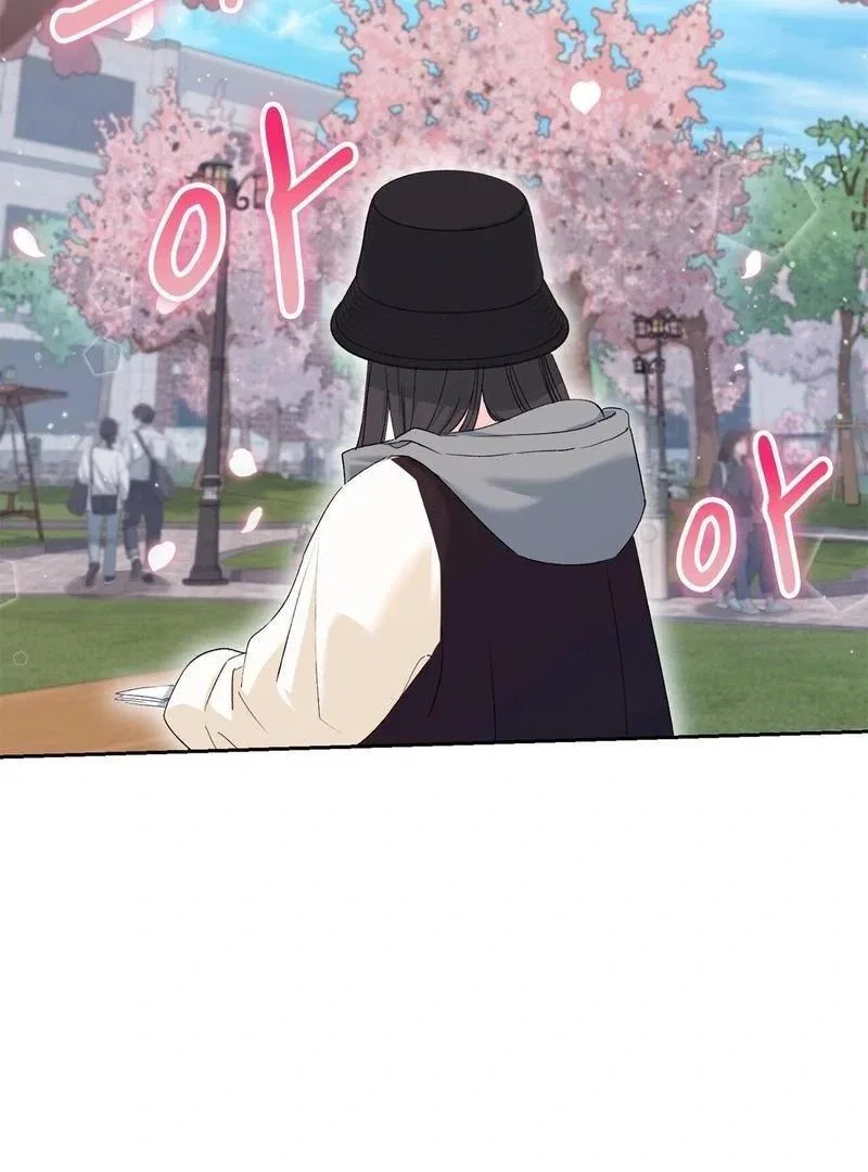 F (My Ex) Chapter 4 – Page 59