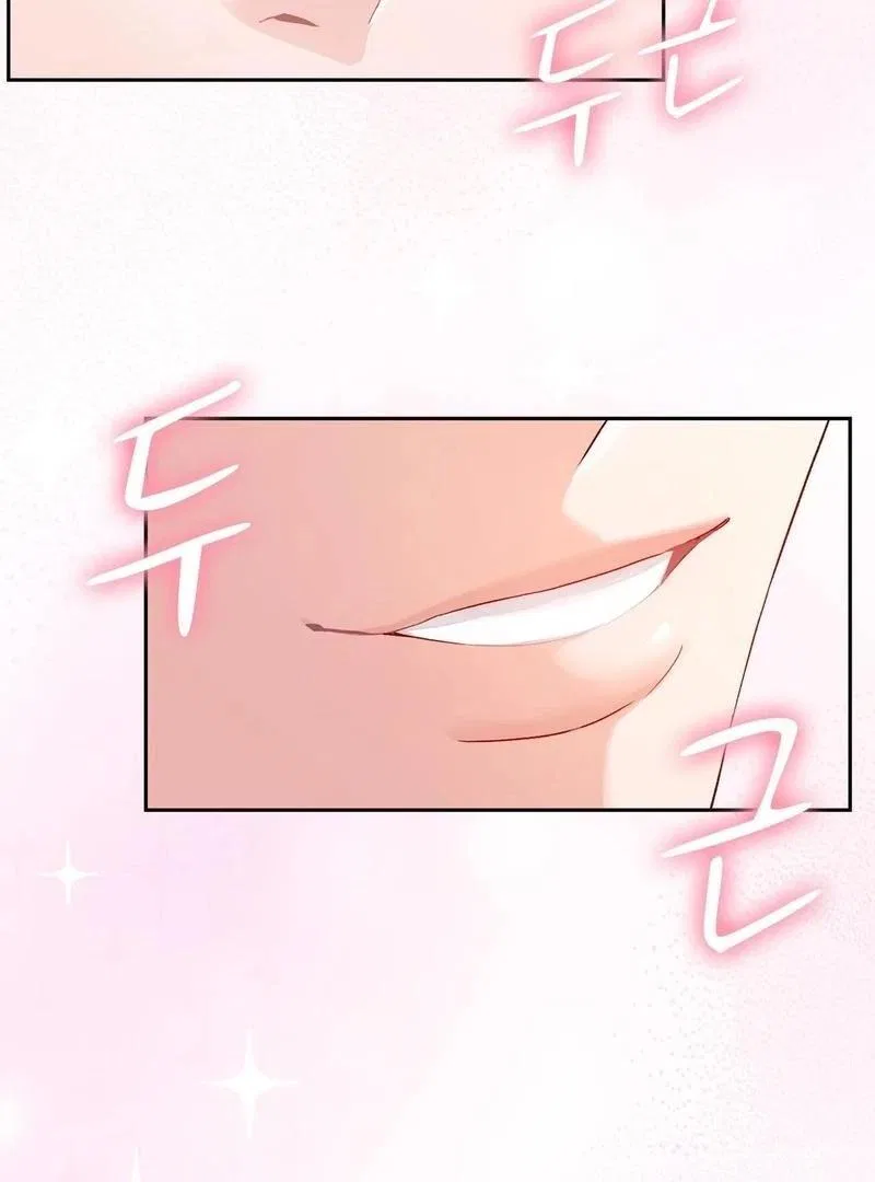 F (My Ex) Chapter 4 – Page 68