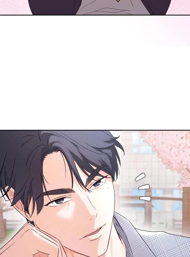 F (My Ex) Chapter 4 – Page 70