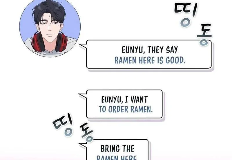 F (My Ex) Chapter 4 – Page 91