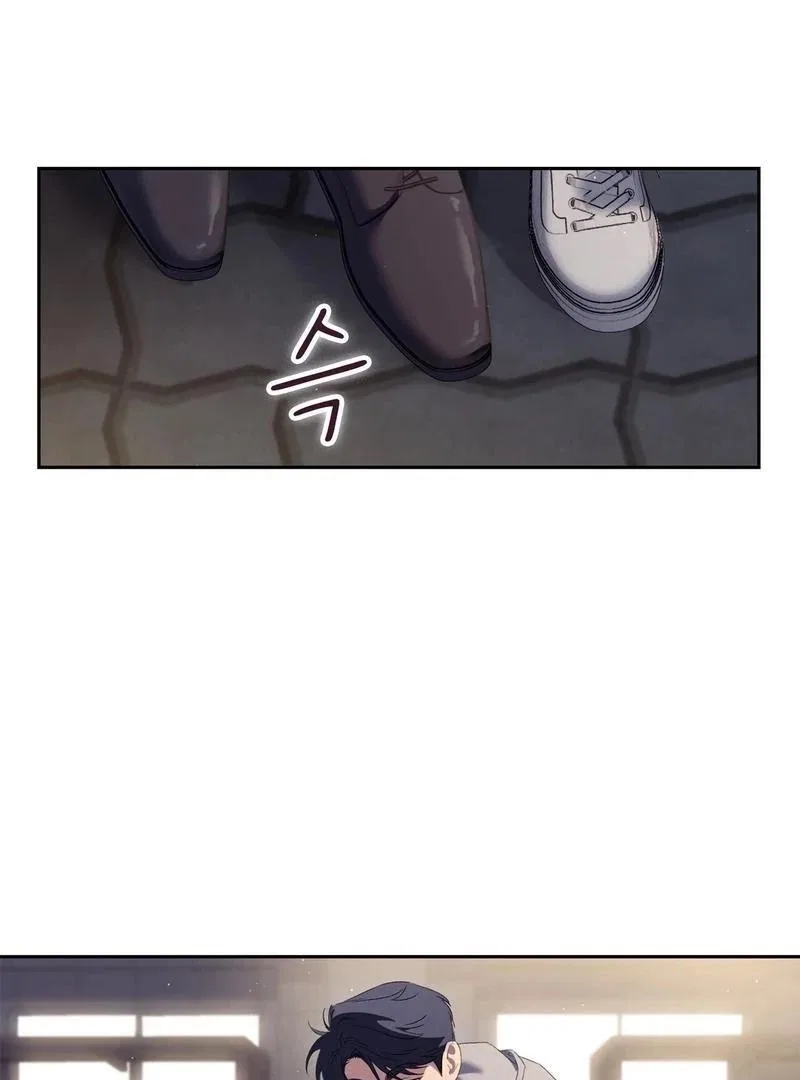 F (My Ex) Chapter 4 – Page 106