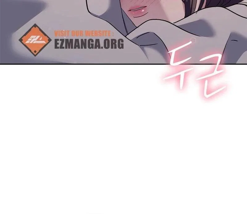 F (My Ex) Chapter 4 – Page 118
