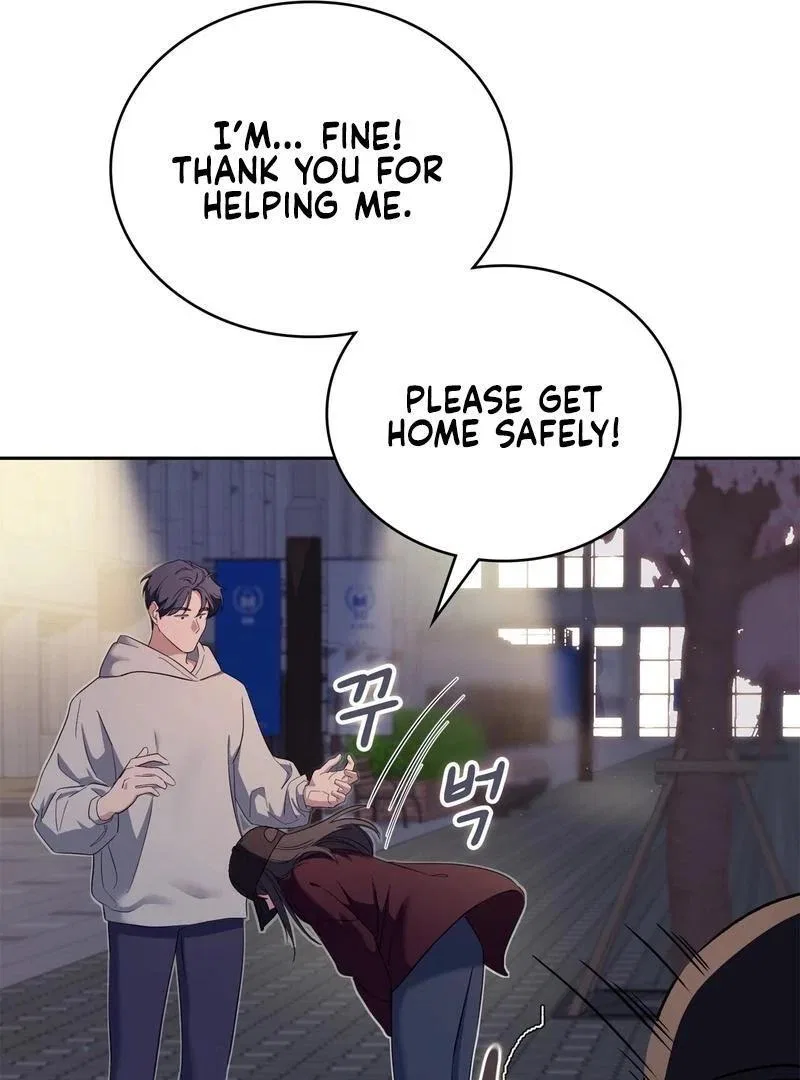 F (My Ex) Chapter 4 – Page 119