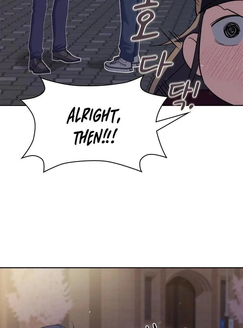 F (My Ex) Chapter 4 – Page 120
