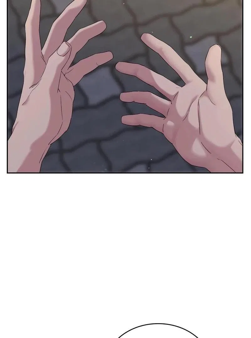 F (My Ex) Chapter 4 – Page 122