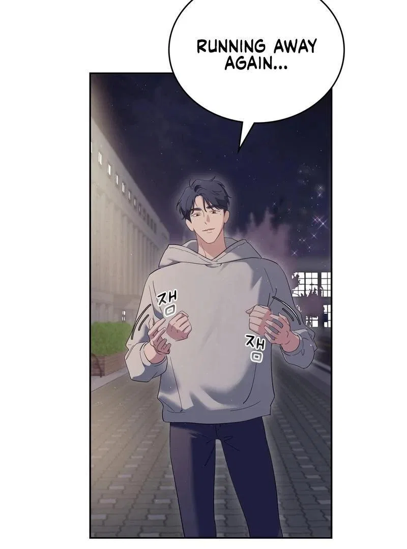 F (My Ex) Chapter 4 – Page 123