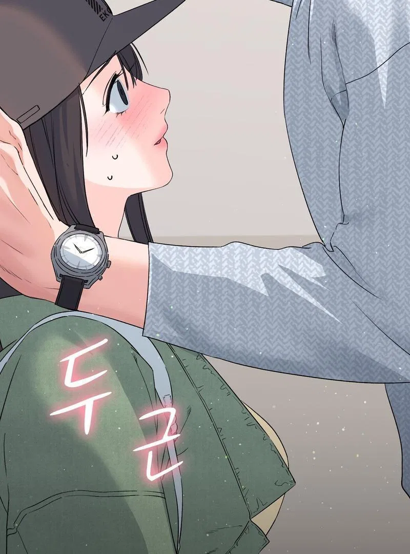 F (My Ex) Chapter 3 – Page 6