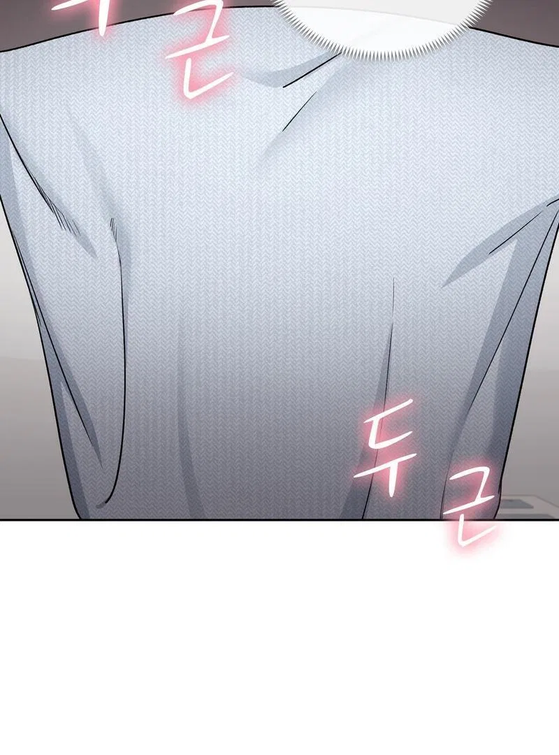 F (My Ex) Chapter 3 – Page 8