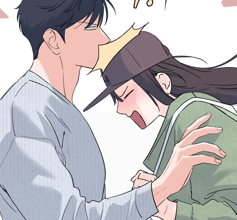 F (My Ex) Chapter 3 – Page 14