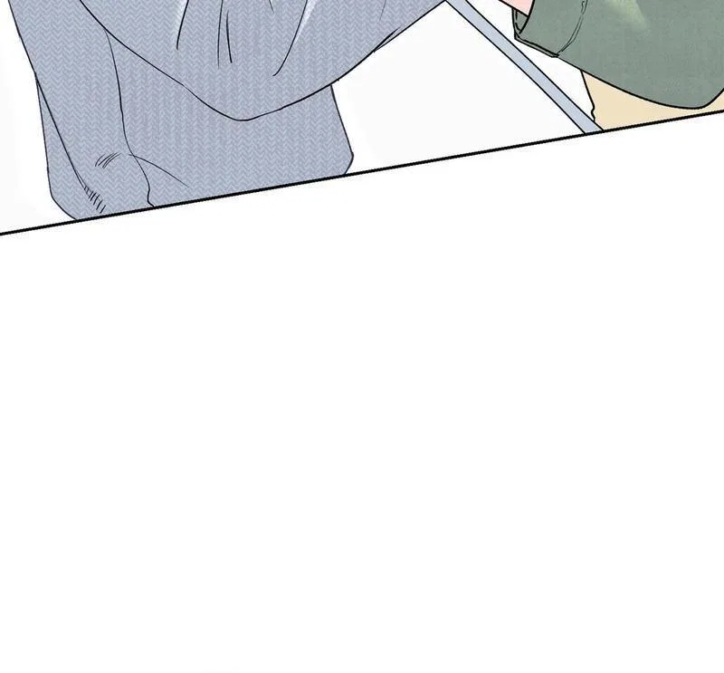 F (My Ex) Chapter 3 – Page 15