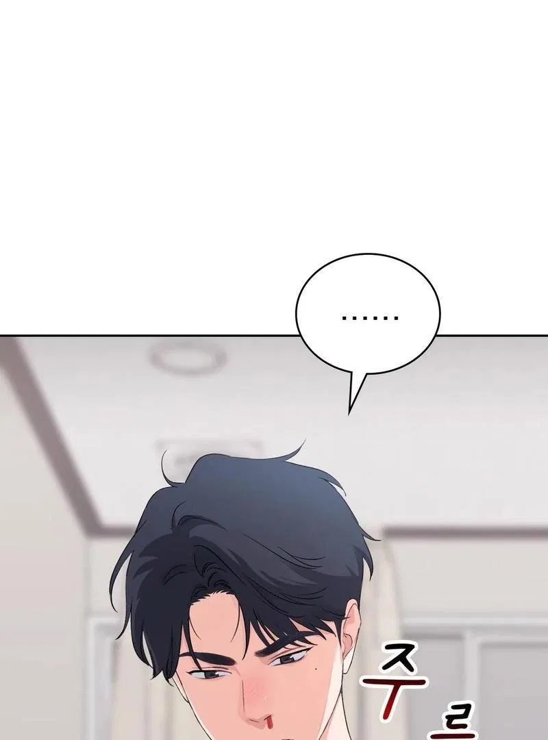 F (My Ex) Chapter 3 – Page 17