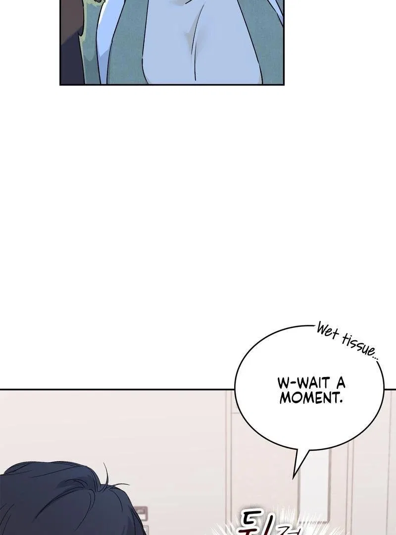 F (My Ex) Chapter 3 – Page 22