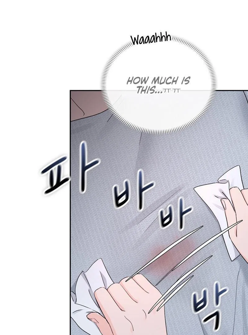 F (My Ex) Chapter 3 – Page 29